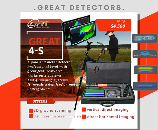 GREAT King 4S - 3D Metal Detector