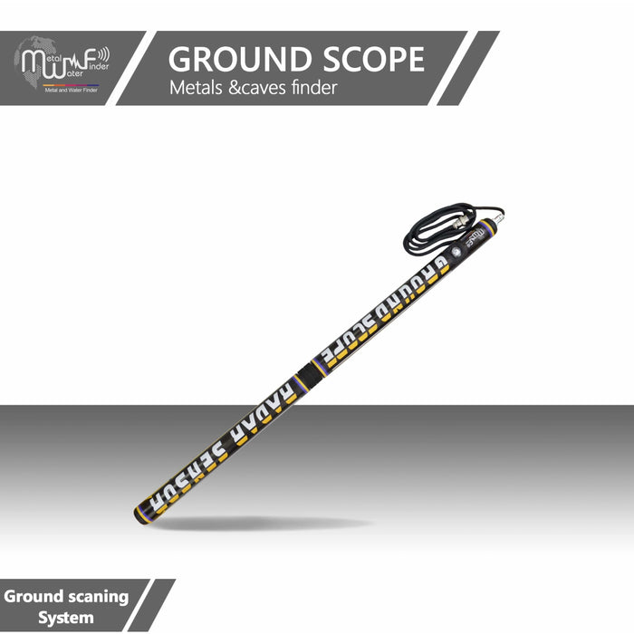 MWF Ground Scope 3D Metal Detector