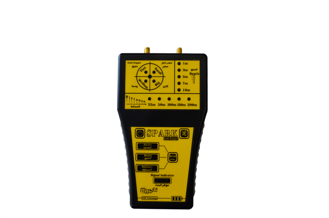 MWF Spark Gold Nugget Metal Detector Long Range Device